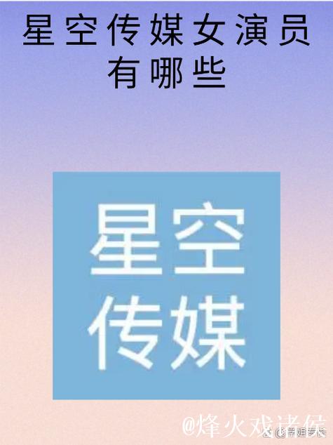 蜜桃影像传媒官方网站入口推荐 蜜桃影像传媒官方网站入口推荐