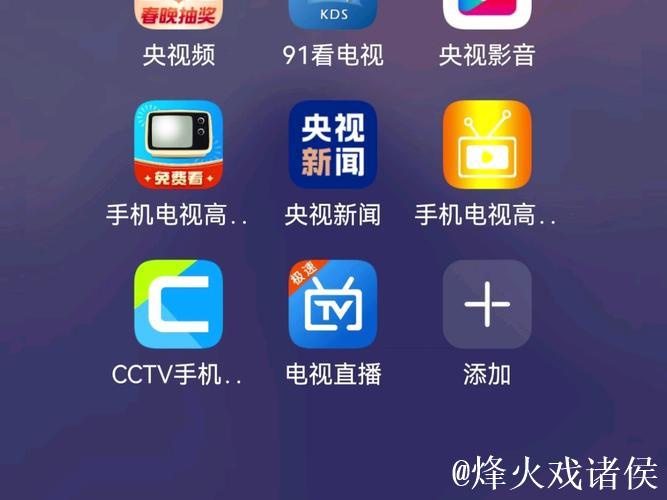深度解析91看片视频平台的独特魅力 深度解析91看片视频平台的独特魅力