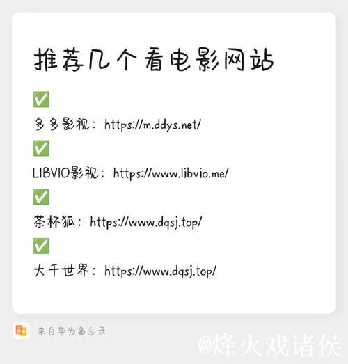 深度解析91看片视频平台的独特魅力 深度解析91看片视频平台的独特魅力