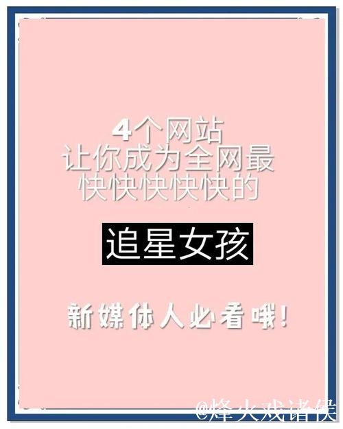 吃瓜网 - 免费吃瓜,热门话题实时追踪51 吃瓜网 - 免费吃瓜,热门话题实时追踪51